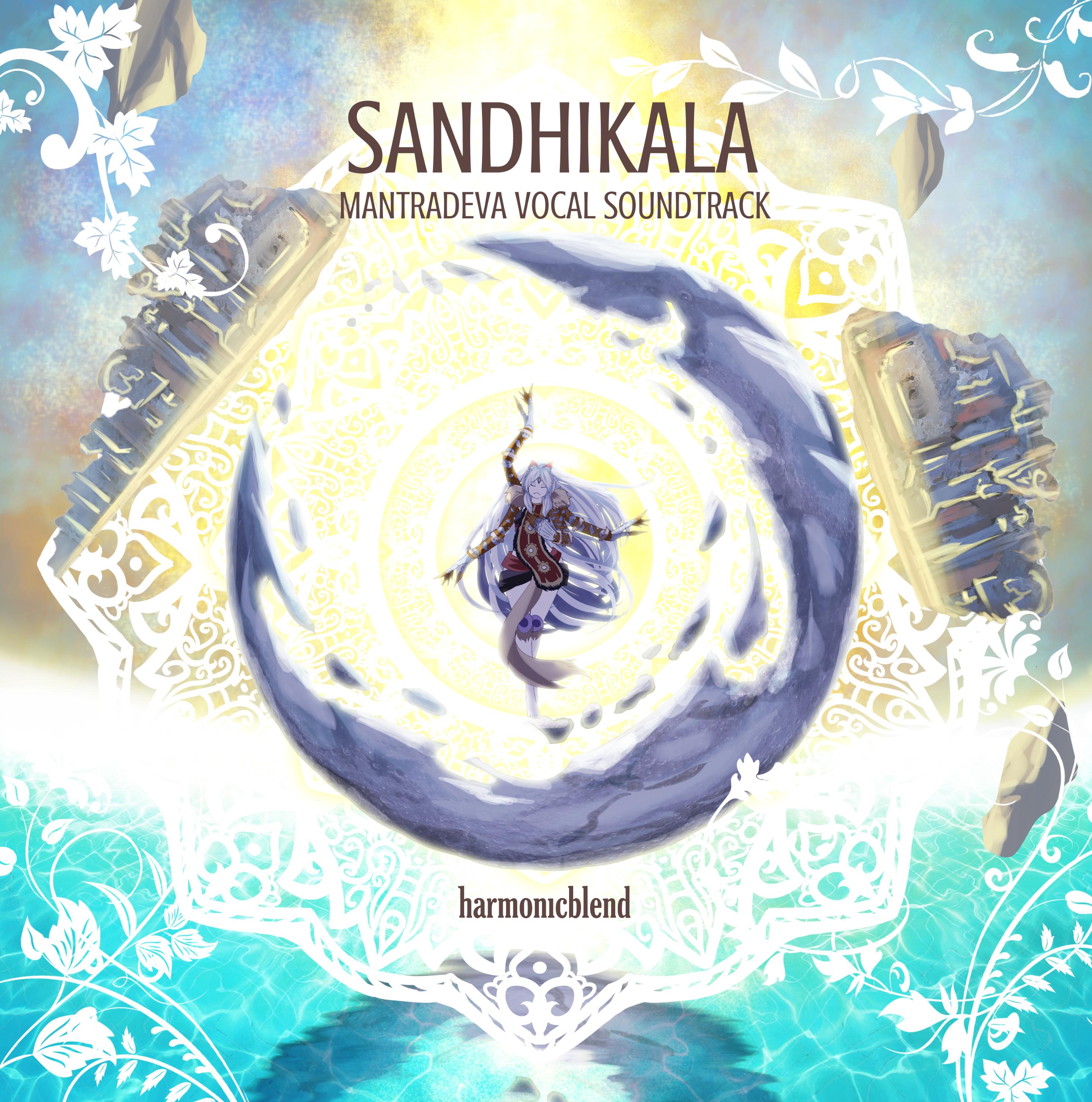 Sandhikala cover